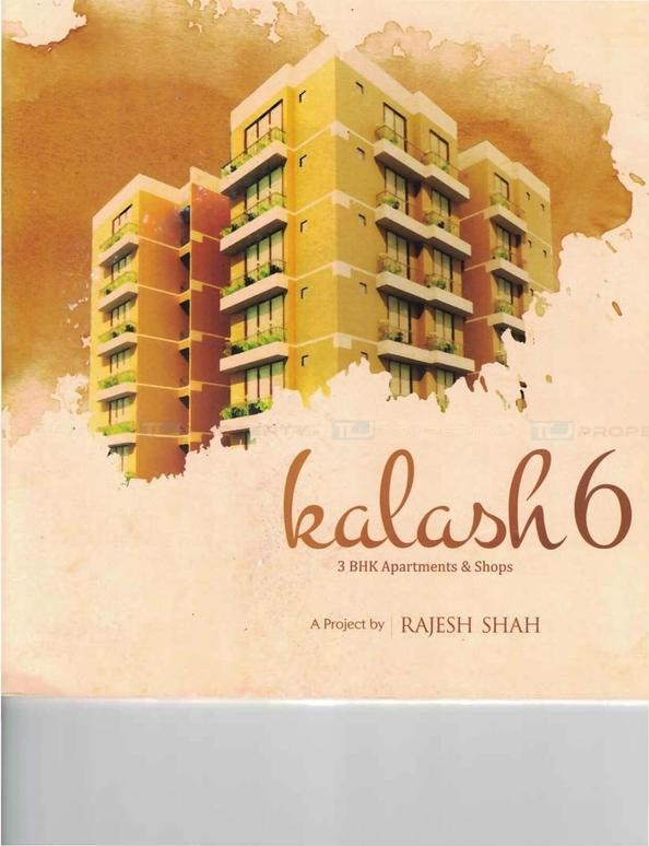 Kalash 6 Image